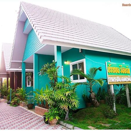 Baan Bon Resort Bang Tabun Phetchaburi Exterior photo
