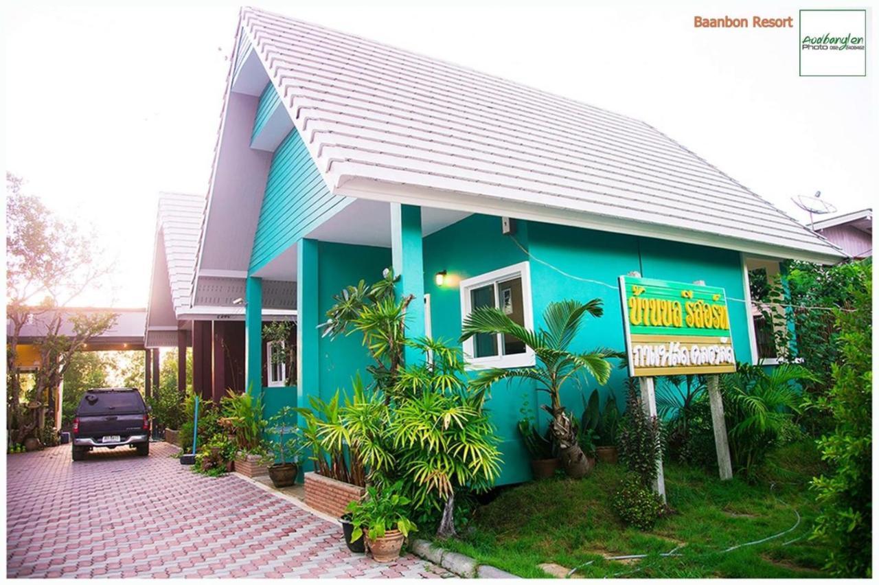 Baan Bon Resort Bang Tabun Phetchaburi Exterior photo