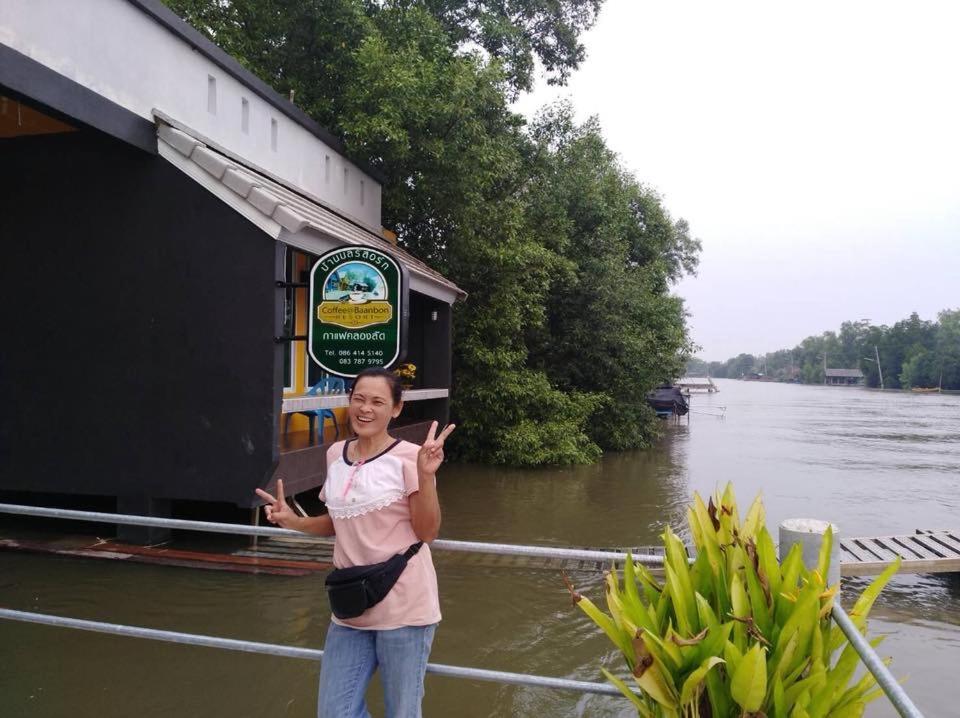 Baan Bon Resort Bang Tabun Phetchaburi Exterior photo